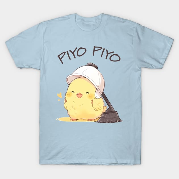 Kawaii Little Chick - Maison Ikkoku's Piyo Piyo T-Shirt by Tee-Magination